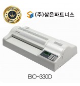 BIO 330D 過膠機 (A3 南韓 高用量 退回鍵)1年上門